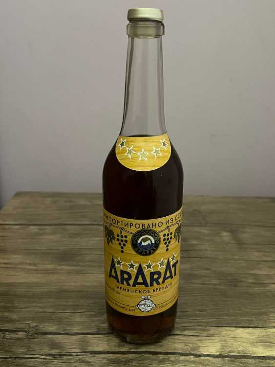 Армянский "Арарат 5 лет" 1988 года. 0,5 л. СССР. Экпортный.