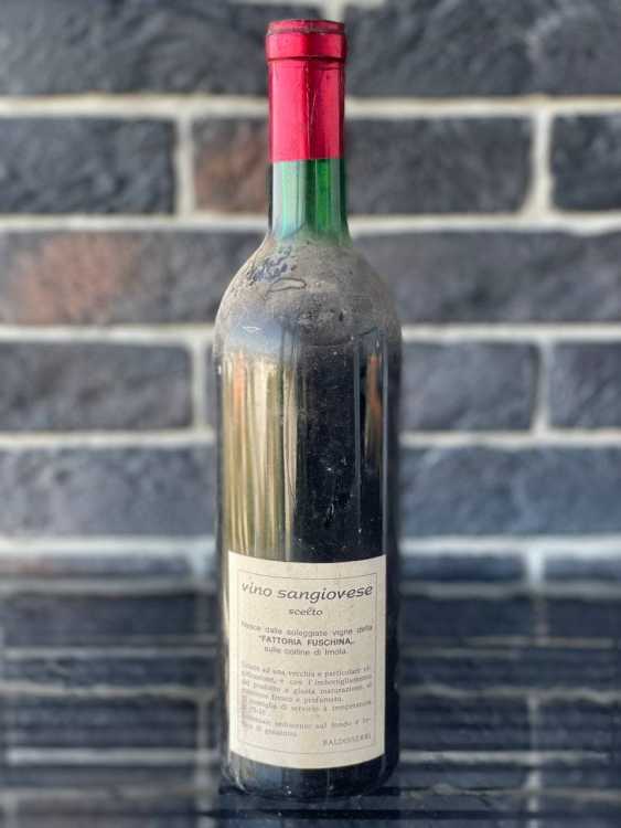 Вино Sangiovese di Romagna 1973 года урожая  №3