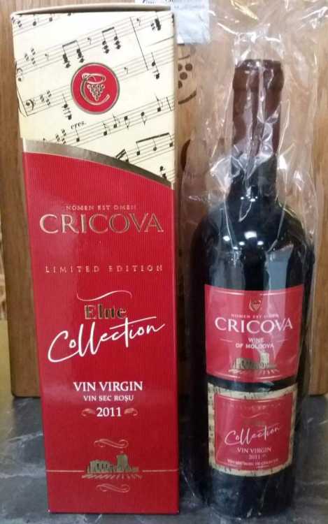 Вино «Vin Virgin» 2011 Elite Collection, Cricova. 0,75