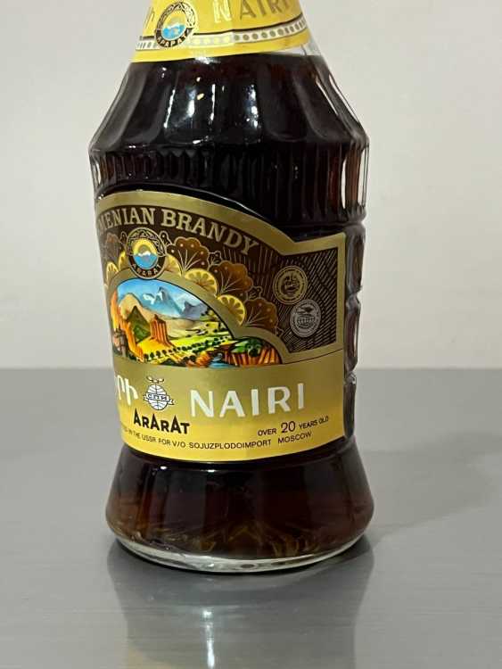 Армянский "Наири 20 лет" 80-е года. 0,75 л. СССР. Экспортный. 