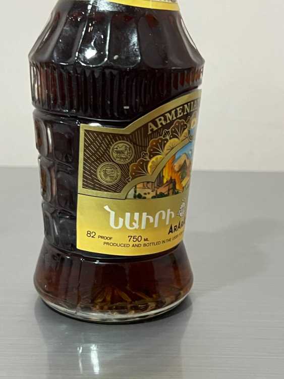 Армянский "Наири 20 лет" 80-е года. 0,75 л. СССР. Экспортный. 