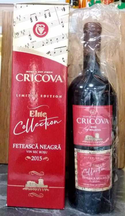 Вино «Feteasca Neagra» 2015 Elite Collection, Cricova. 0,75