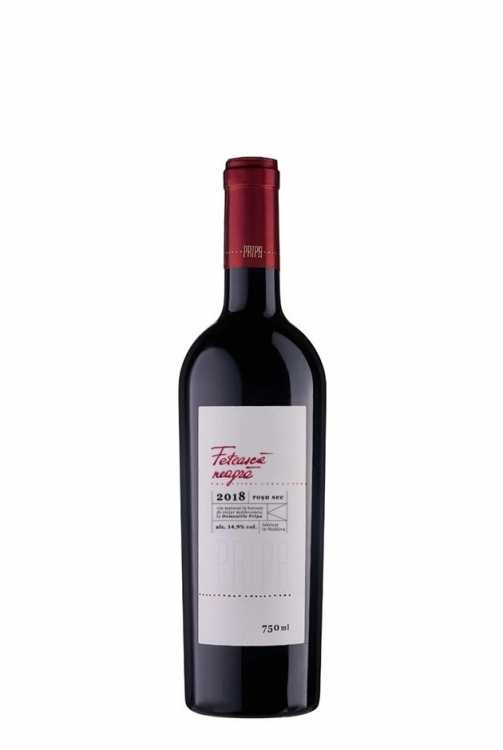 Вино «Feteasca neagra» 2018 Domeniile Pripa. 0,75