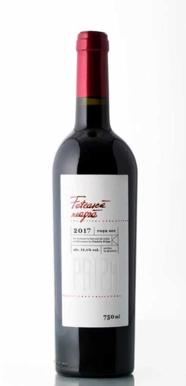 Вино «Feteasca neagra» 2018 Domeniile Pripa. 0,75