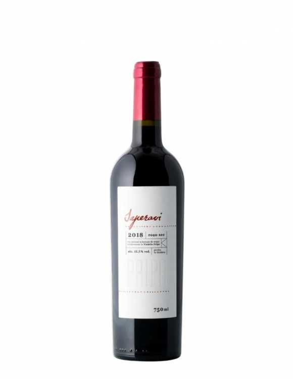Вино «Saperavi» 2018 Domeniile Pripa. 0,75