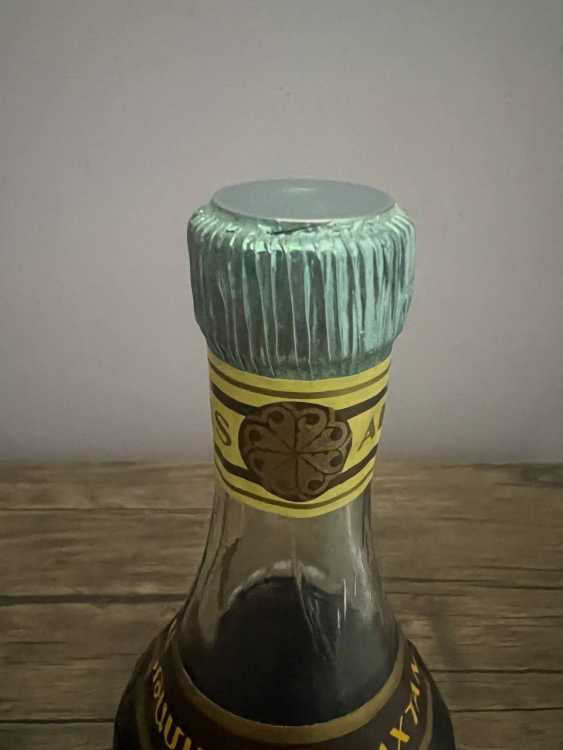 Армянский "Ахтамар 10 лет" 80-е года. 0,5 л.  СССР. 