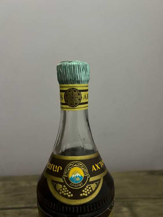 Армянский "Ахтамар 10 лет" 80-е года. 0,5 л.  СССР. 