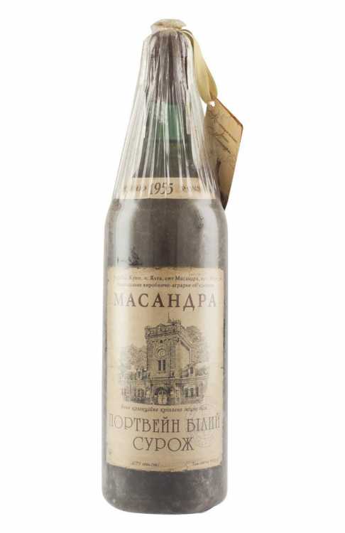 "Портвейн Белый Сурож" 1955 года урожая.