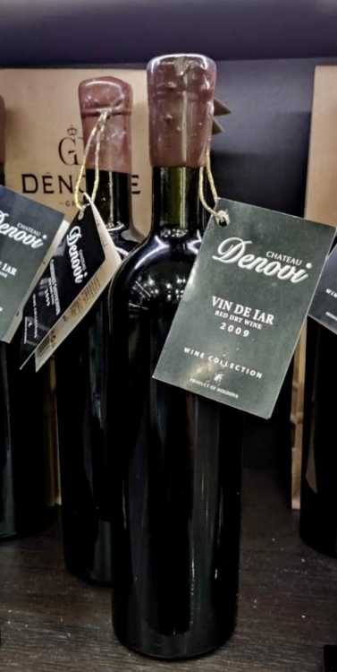 Вино «Vin de Iar» Vintage 2009 Wine Collection, Chateau Denovi. 0,75