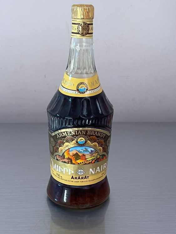 Армянский "Наири 20 лет" 0,75 л. 80-е. СССР. Экспортный. 