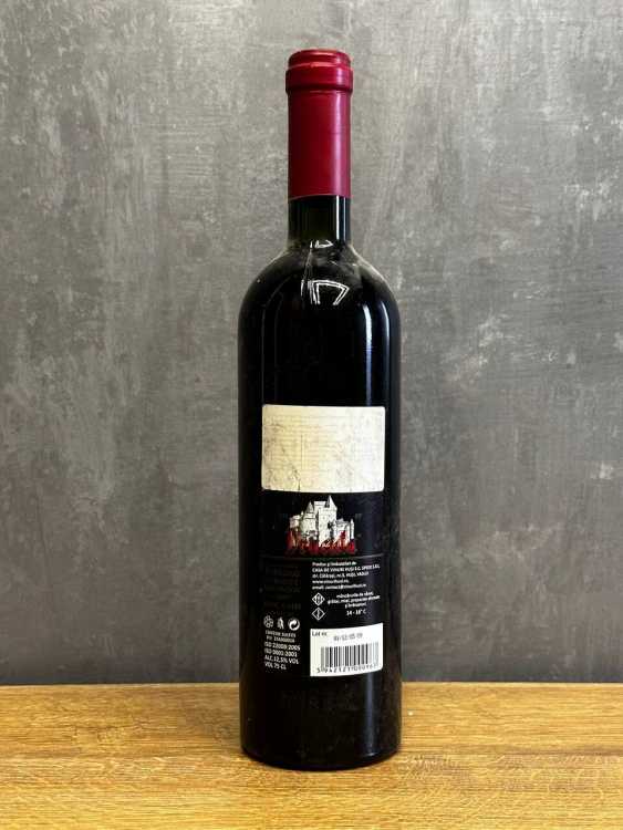 Вино Dracula Cabernet Sauvignon 2006 года урожая
