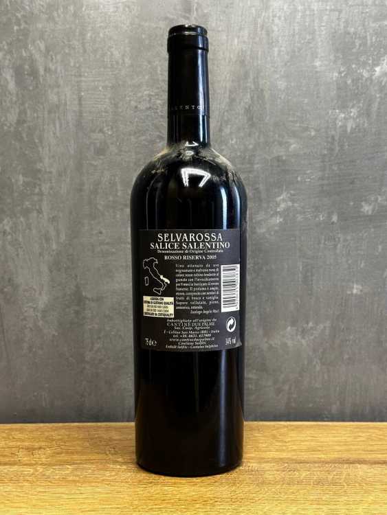 Вино Cantine Due Palme Selvarossa Riserva 2005 года урожая 2
