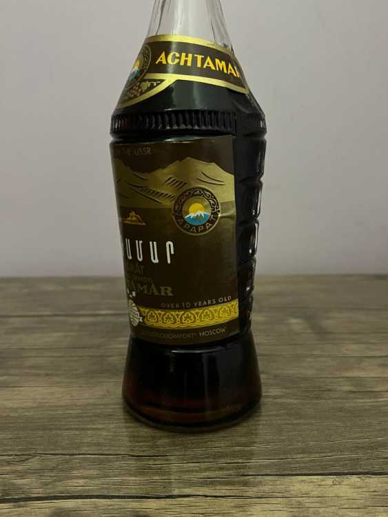 Армянский "Ахтамар 10 лет" 80-е года. 0,5 л.  СССР. Экспортный.