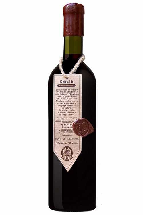 Вино «Cabernet-Sauvignon» 1999, Basavin. 0,75