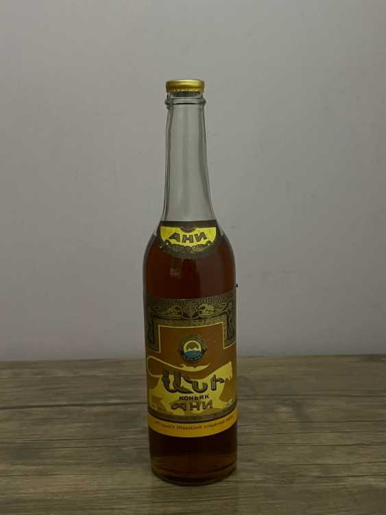 Армянский "Ани 5-6 лет" 1984 года. 0,5 л. СССР.  