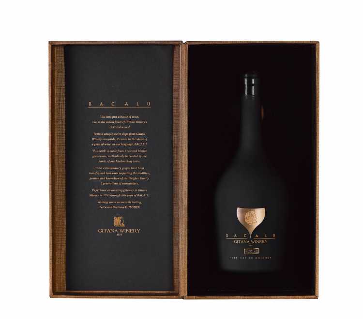 Вино «Bacalu» 2017 Premium, Gitana Winery. 0,75