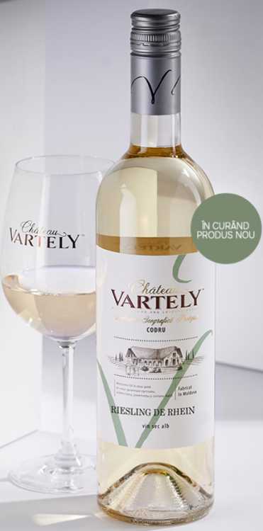 Вино «Riesling» 2022 IGP, Chateau Vartely. 0,75
