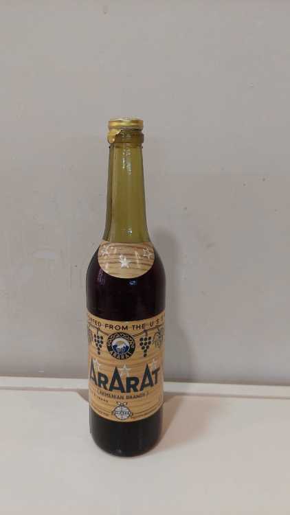 Армянский "Арарат 3 года" 80-е года. 0,5 л. СССР. 