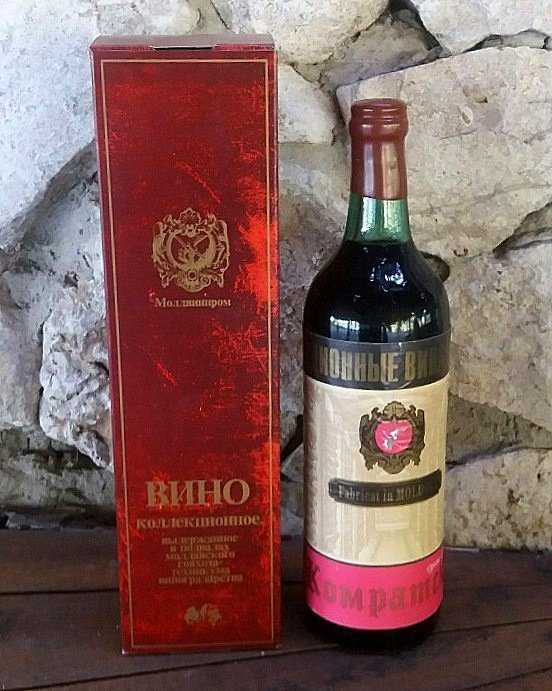 Вино «Комратское» Кожушна, 1987 года. 0,7
