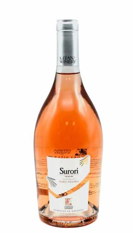 Вино «Surori» 2022 Saperavi - Rara Neagra, Gitana. 0,75