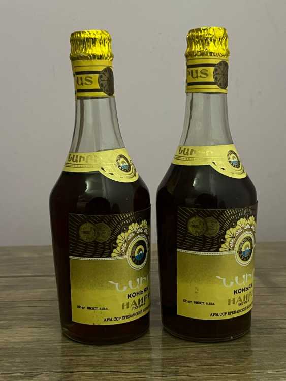 Армянский "Наири 20 лет" 0,25 л. СССР. 80-е. 