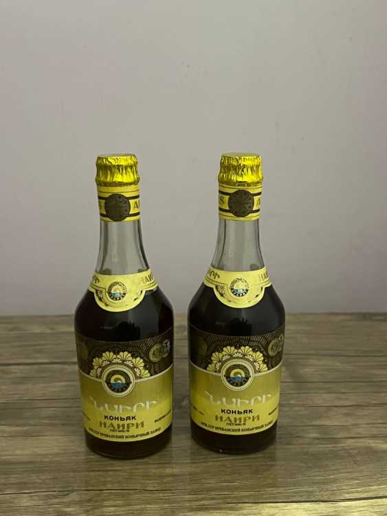 Армянский "Наири 20 лет" 0,25 л. СССР. 80-е. 