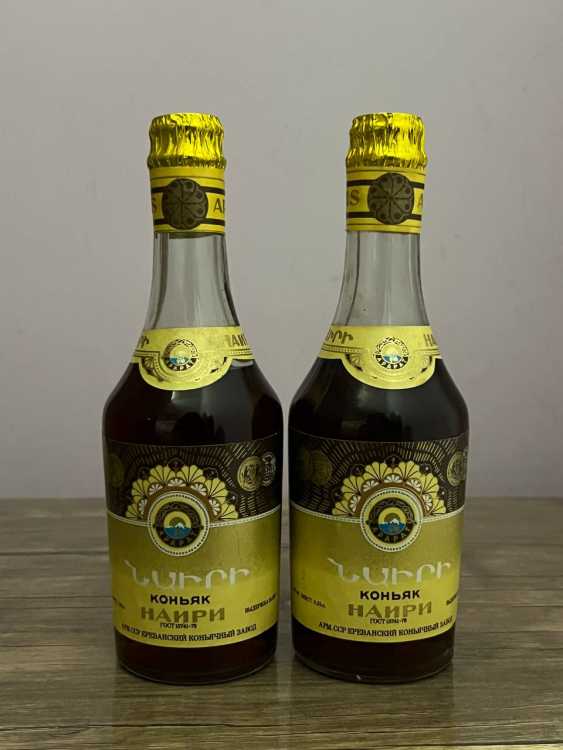 Армянский "Наири 20 лет" 0,25 л. СССР. 80-е. 