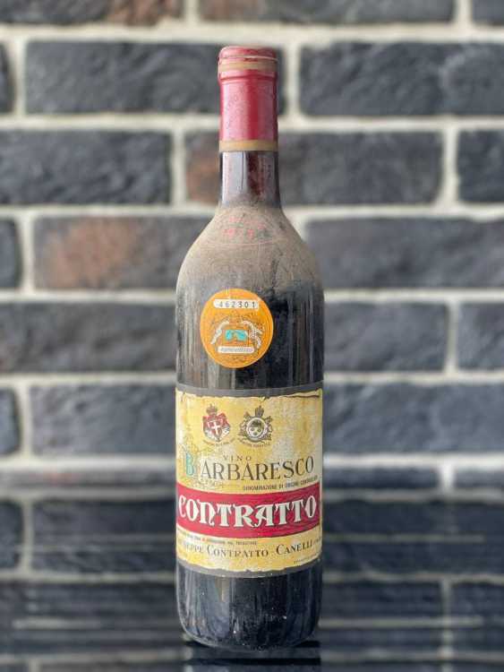 Вино Barbaresco Contratto 1971 года урожая №2