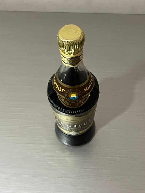 Армянский "Ахтамар 10 лет" 80-е года. 0,5 л.  СССР. Экспортный.