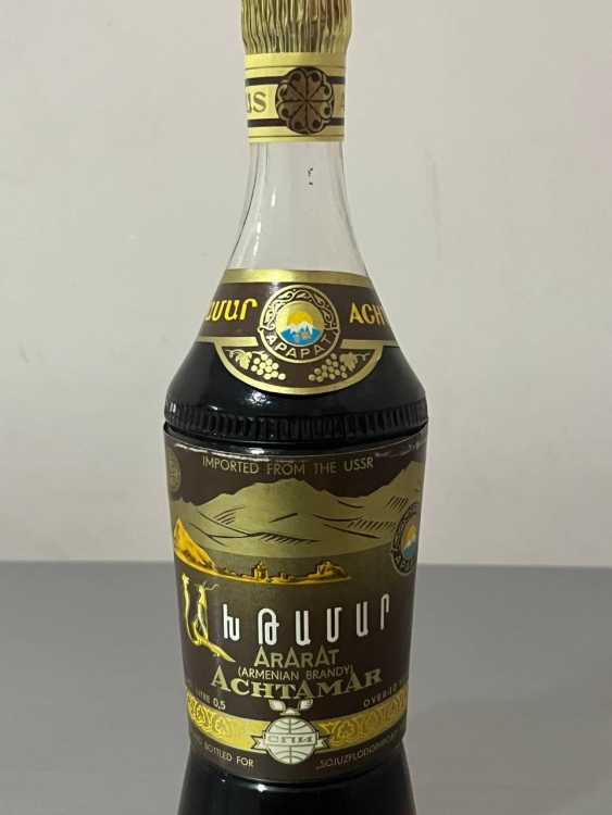 Армянский "Ахтамар 10 лет" 80-е года. 0,5 л.  СССР. Экспортный.