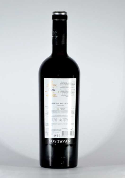 Вино «Cabernet Sauvignon» 2020 Reserve, Bostavan. 0,75