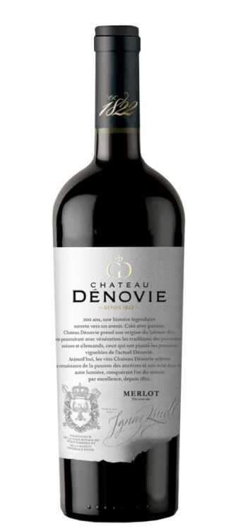 Вино «Merlot» 2016 Premium, Denovie. 0,75
