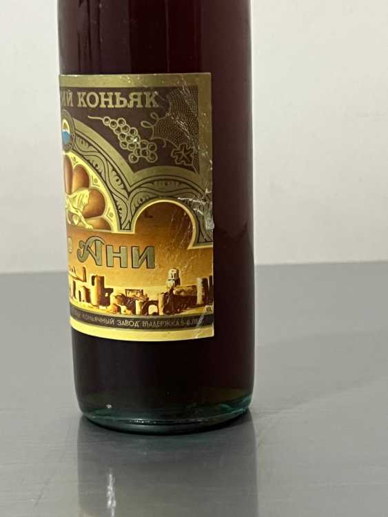 Армянский "Ани 5-6 лет" 1986 года. 0,5 л. СССР. 