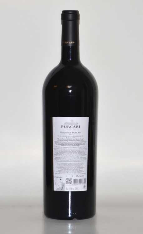 Вино «Negru de Purcari» 2019. 1,5 л.
