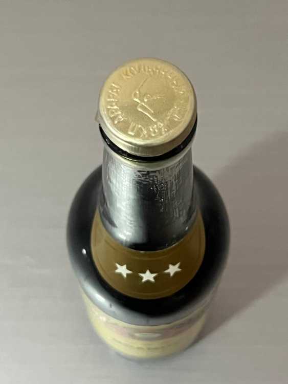 Армянский "Brandy 3 звезды" 0,5 л 1982 года. Экспорт в ГДР. 