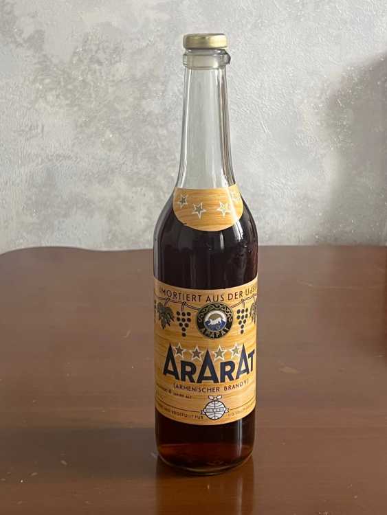Армянский "Арарат 4 года" 1988 года. 0,5 л. СССР. 