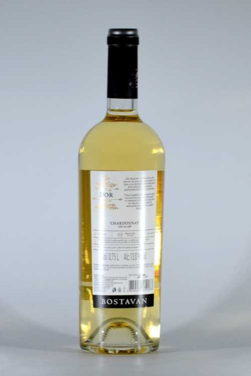 Вино «Chardonnay» 2020 Reserve, Bostavan. 0,75