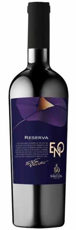 Вино Eno "Reserva" 2018 Salcuta. 0,75