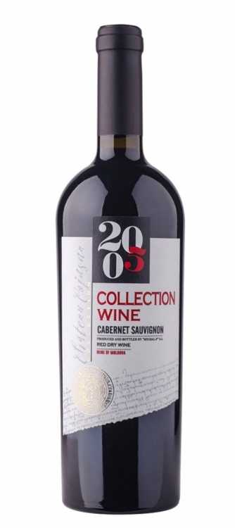 Вино «Cabernet Sauvignon» 2005 Коллекционное, Chateau Cojusna. 0,75
