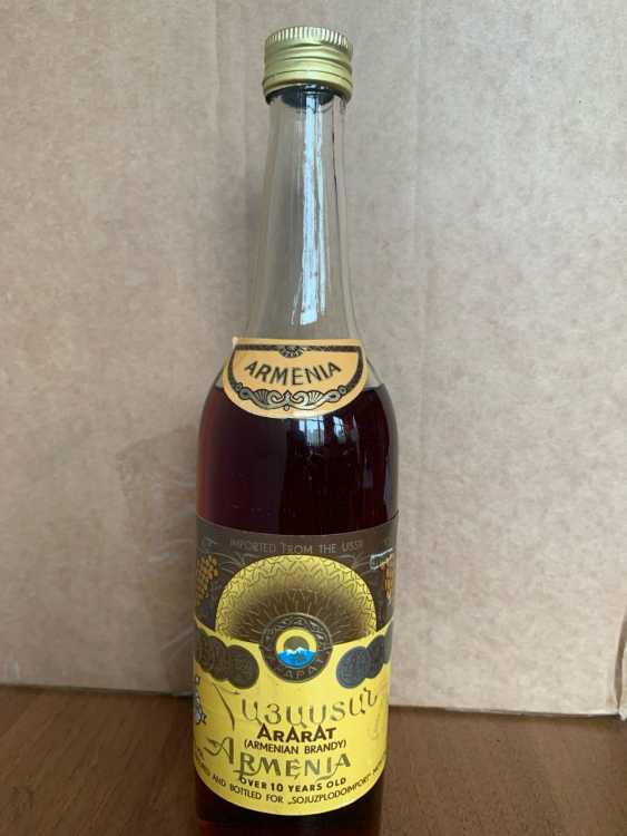 Армянский "Армения 10 лет" 1985 года. 0,5 л. СССР. 