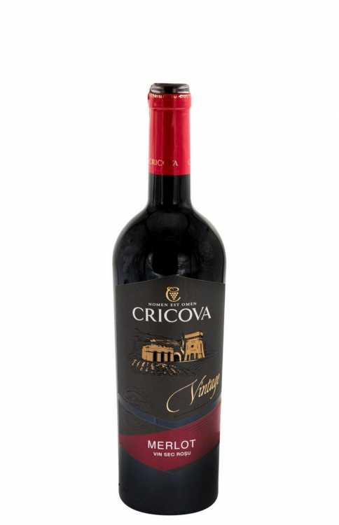 Вино «Merlot» 2017 Vintage, Cricova. 0,75