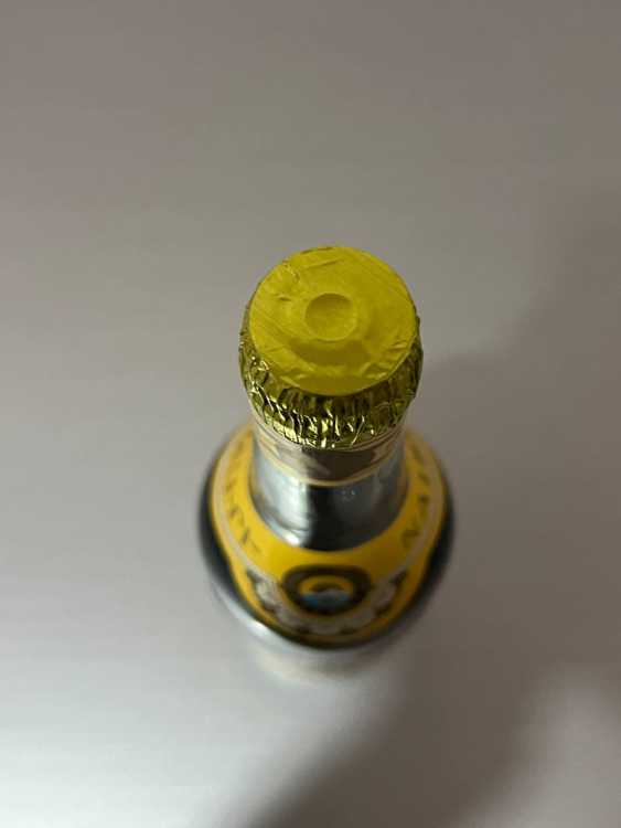 Армянский коньяк "Наири 20 лет" 1990 года. 0,5 литра. СССР