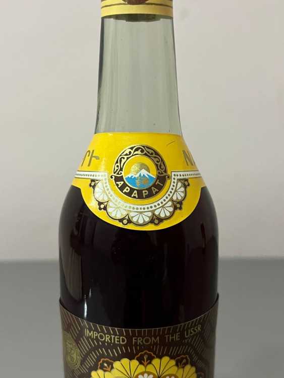 Армянский коньяк "Наири 20 лет" 1990 года. 0,5 литра. СССР