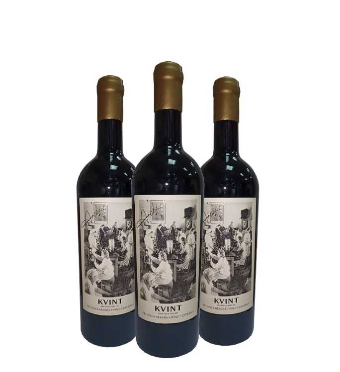 Вино «Feteasca Neagra - Merlot - Saperavi» 2024 Archive, KVINT. 0,75