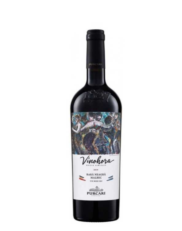 Вино «Vinohora» 2021 красное, Purcari. 0,75