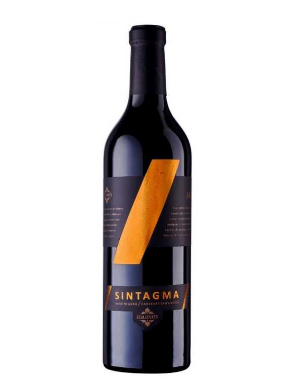 Вино «Sintagma» 2018 Rara Neagra - Cabernet Sauvignon, Equinox. 0,75