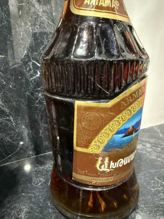 Армянский "Ахтамар 10 лет" 0,75 л . 80-е. СССР. Экспортный. 