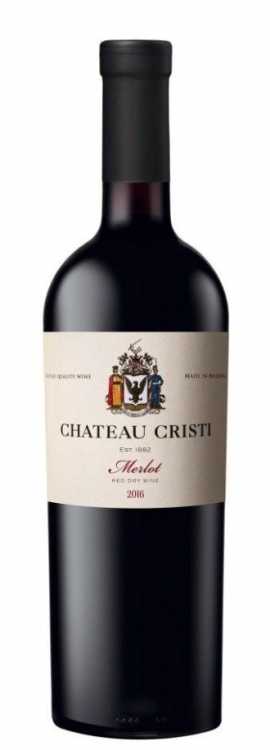 Вино «Merlot» 2017 Chateau Cristi. 0,75