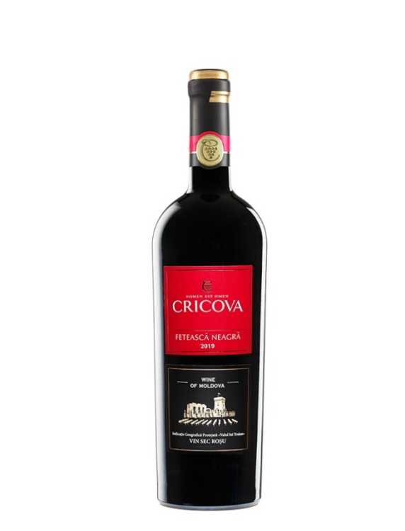 Вино «Feteasca Neagra» 2020 Limited Edition, Cricova. 0,75
