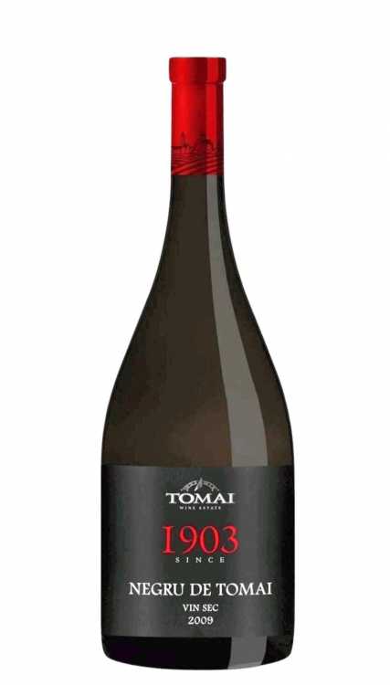Вино «Negru de Tomai» 2016. 0,75